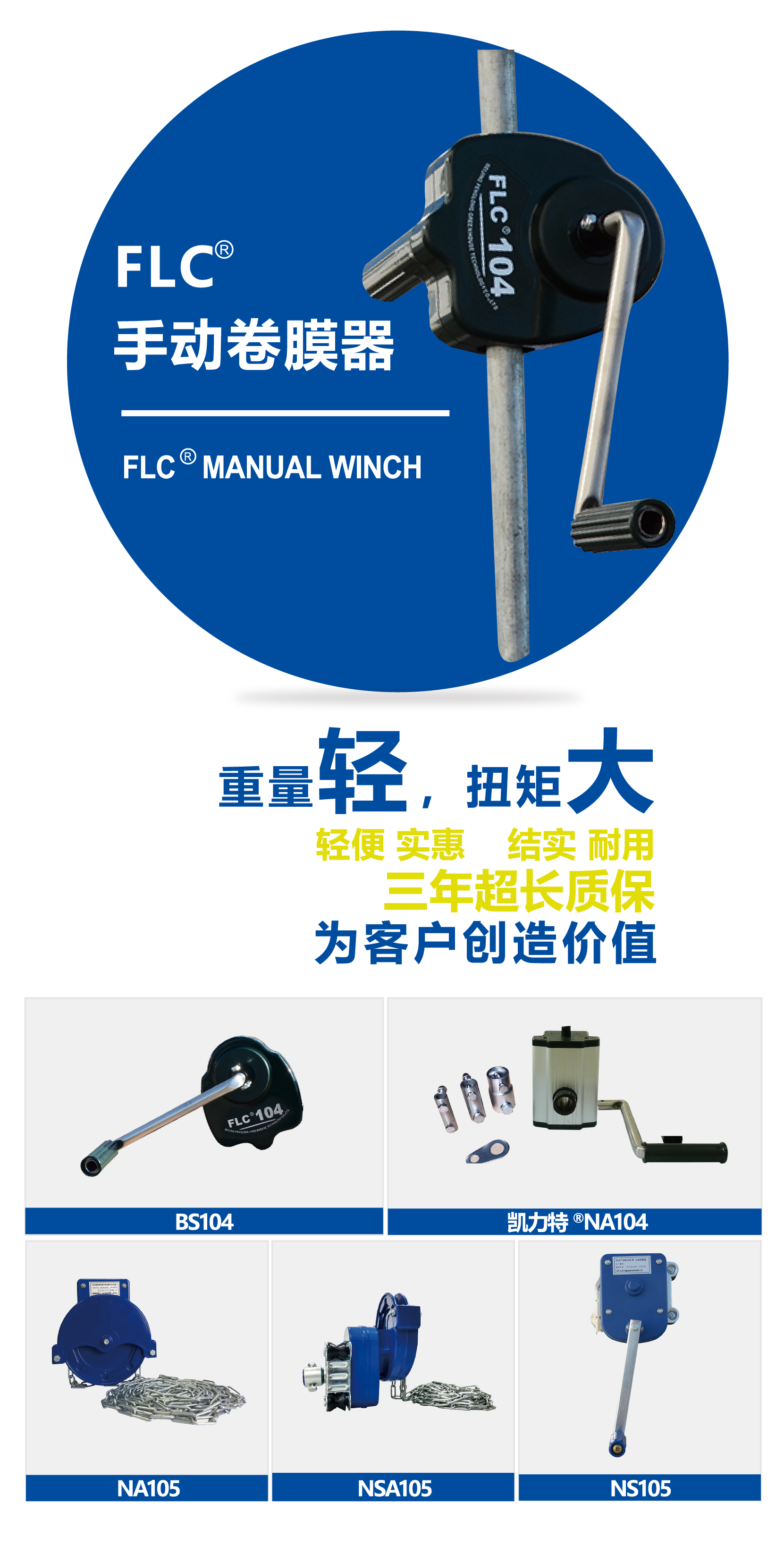 画板 1 副本 8.png