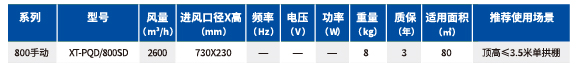 画板 55 副本-100.jpg