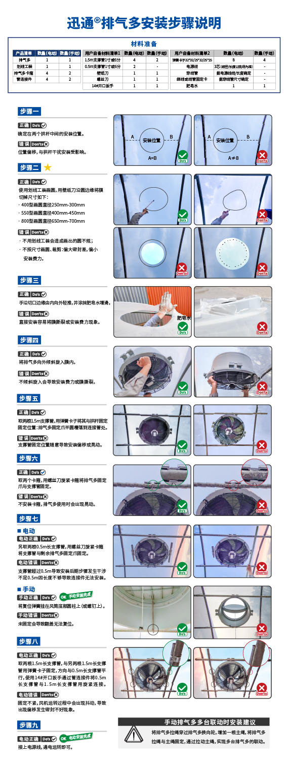 画板 61 副本-100.jpg